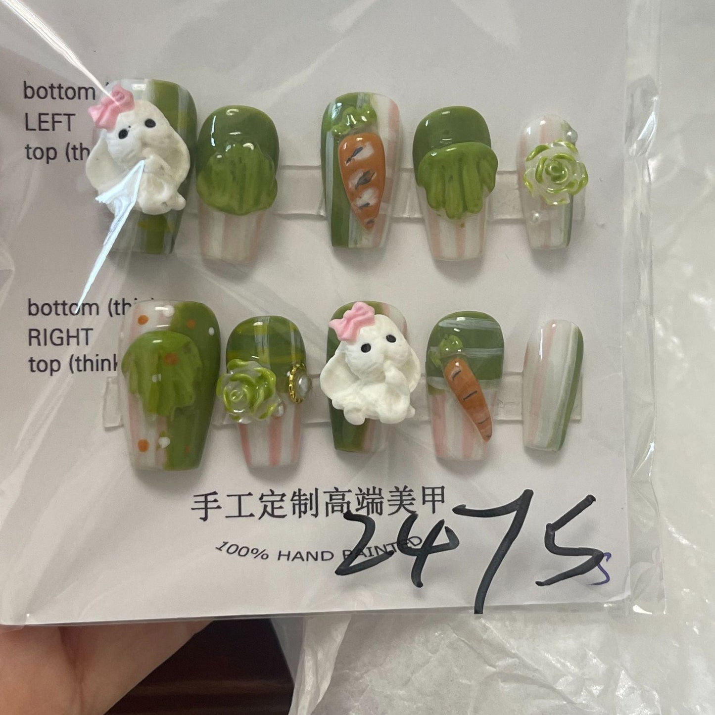 Designer: MaoMao.Handmade Nail Designs Press on Nails DIY Nail Art for woman girl