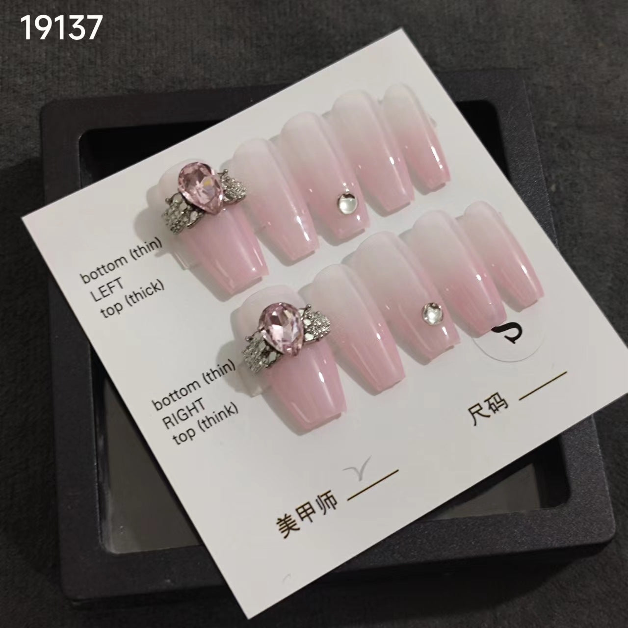 Designer: MaoMao.Handmade Nail Designs Press on Nails DIY Nail Art for woman girl