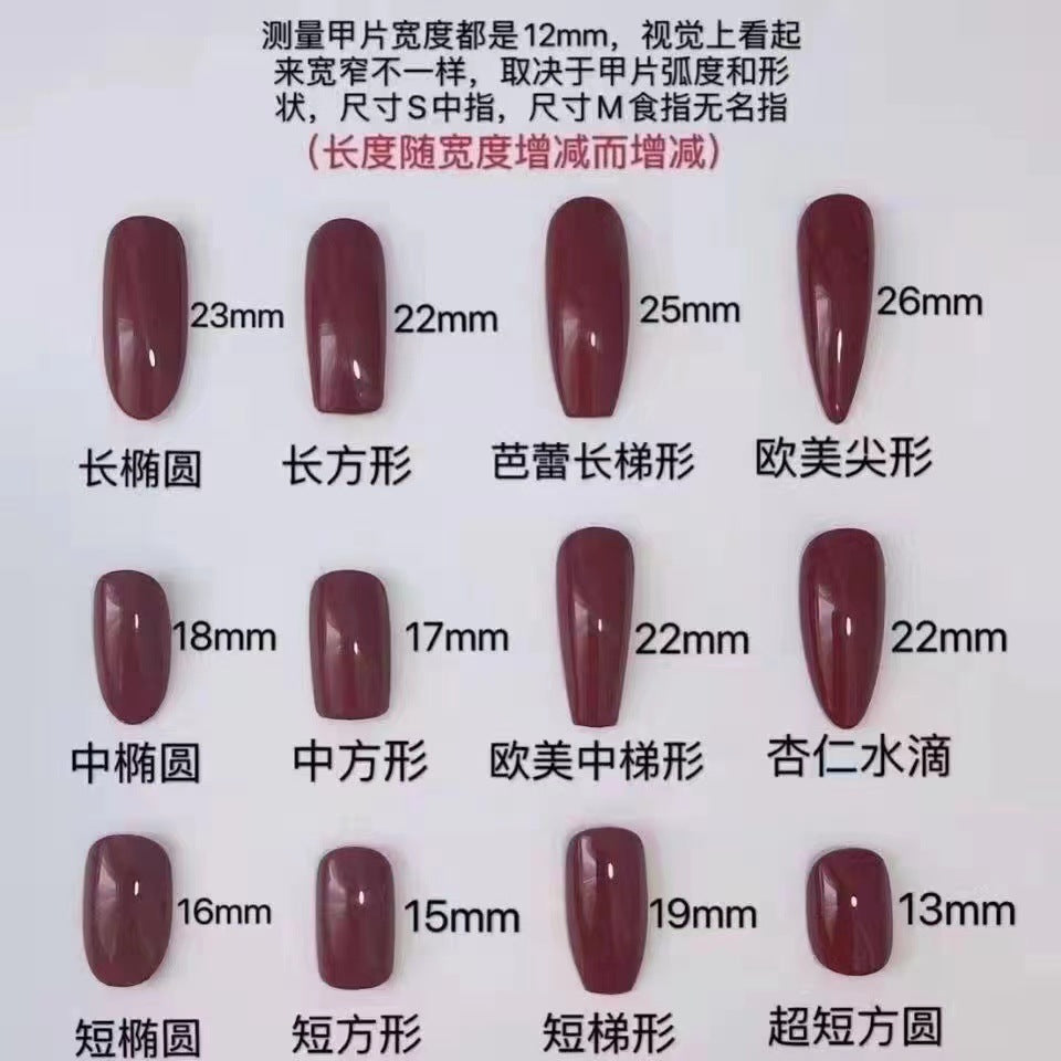 Designer: MaoMao.Handmade Nail Designs Press on Nails DIY Nail Art for woman girl