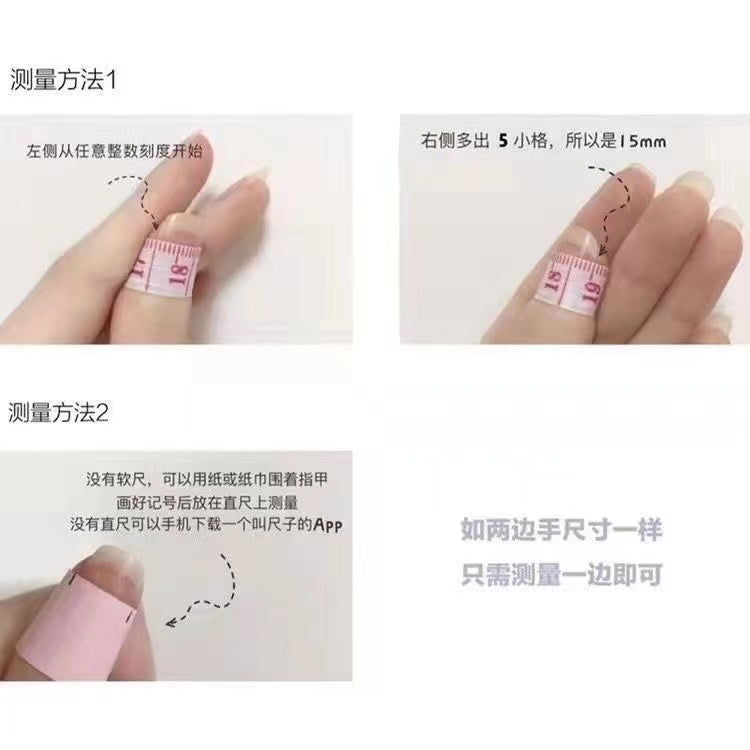 Designer: MaoMao.Handmade Nail Designs Press on Nails DIY Nail Art for woman girl