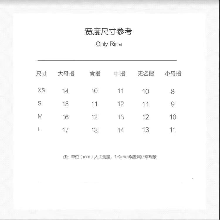 Designer: MaoMao.Handmade Nail Designs Press on Nails DIY Nail Art for woman girl