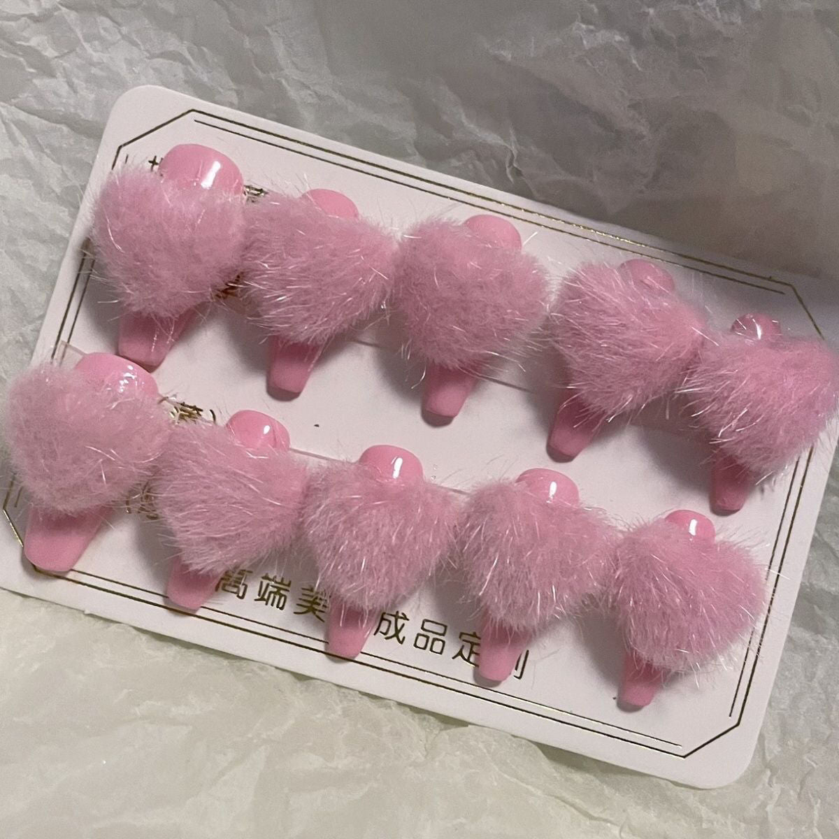 Designer: PinPin 1103.Handmade nails Press on Nails DIY Nail Art for woman girl Long Coffin pink