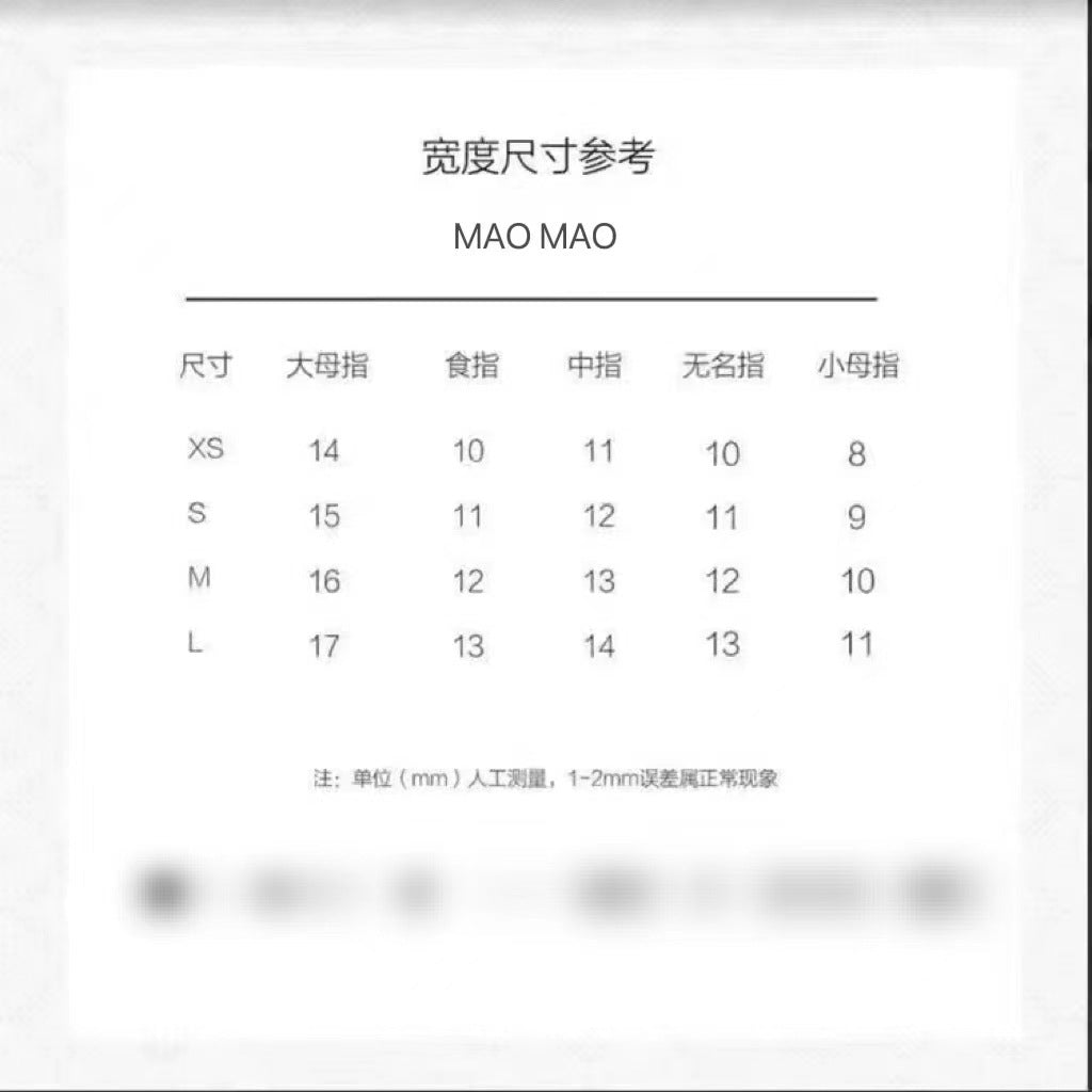 Designer: MaoMao.Handmade Nail Designs Press on Nails DIY  Nail Art for woman girl