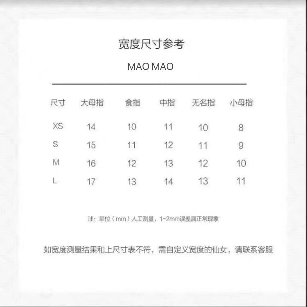 Designer: MaoMao.Handmade Nail Designs Press on Nails DIY  Nail Art for woman girl